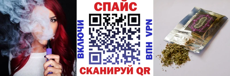 Бутират 1.4BDO  Мглин 