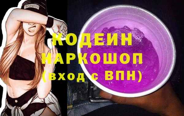 гидропоника Бронницы