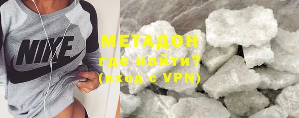 прущая мука Верхний Тагил