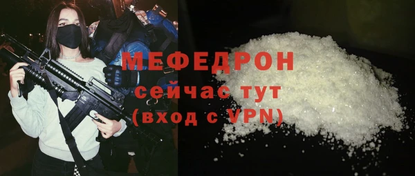 героин Няндома