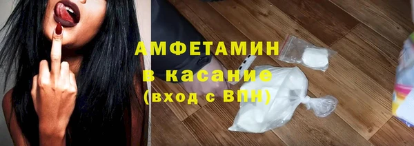 ECSTASY Кондопога