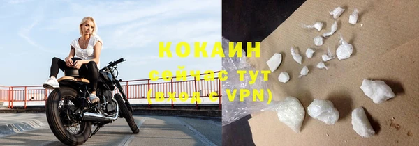 каннабис Конаково