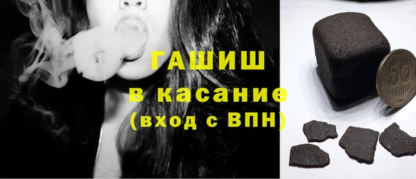 дмт Вязьма