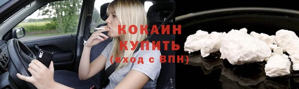 а пвп мука Нязепетровск
