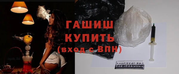 гидропоника Бронницы
