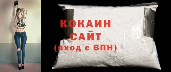 бошки Богданович