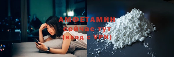 гидропоника Бронницы