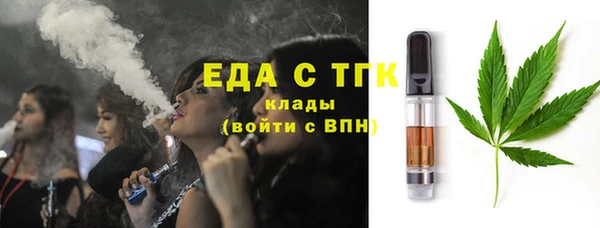 круглые Вязники