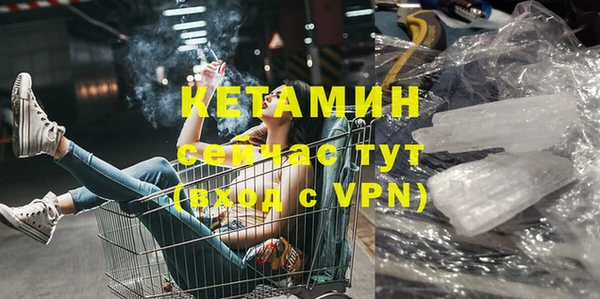 круглые Вязники