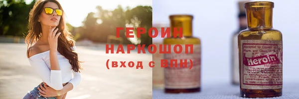 дмт Вязьма
