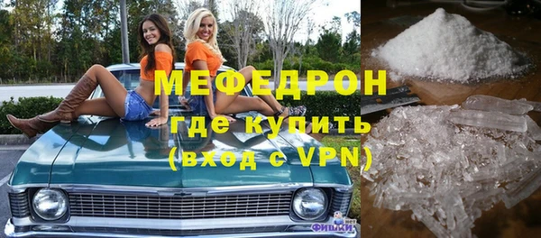 круглые Вязники