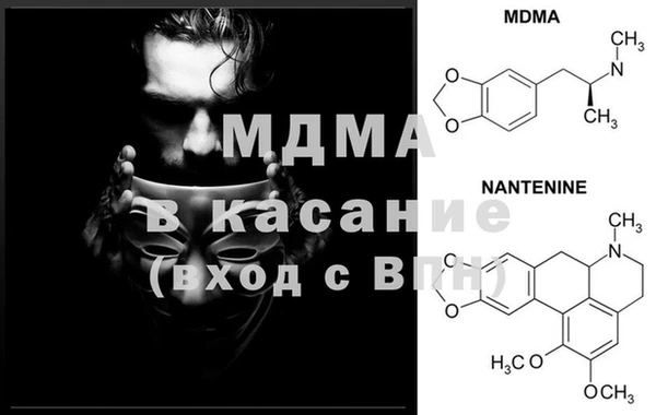 винт Нягань
