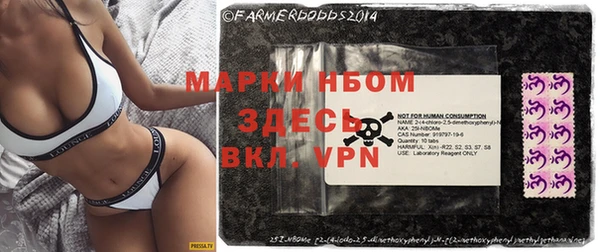 кокаин VHQ Верея