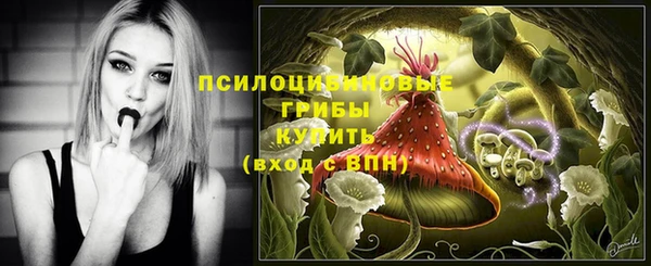 кокаин VHQ Верея