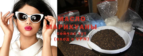 гидропоника Бронницы