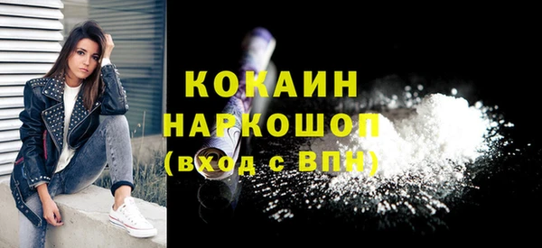 гидропоника Бронницы