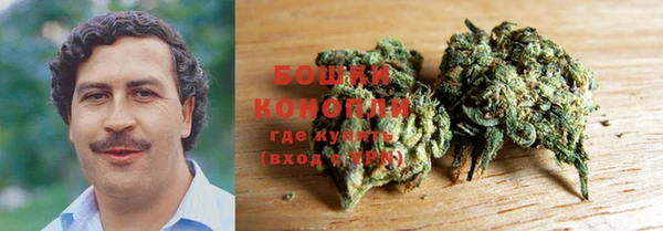 прущая мука Верхний Тагил