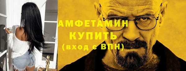 СК Комсомольск
