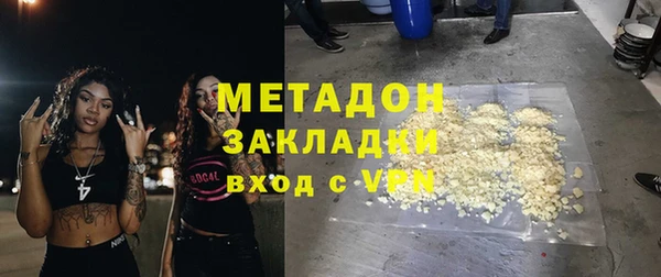 а пвп мука Верхнеуральск