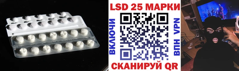 блэк спрут маркетплейс  Мглин  ЛСД экстази кислота 