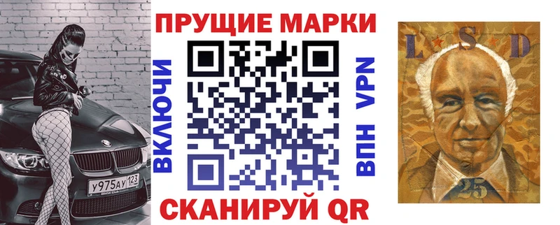 магазин  наркотиков  Мглин  Марки NBOMe 1500мкг 