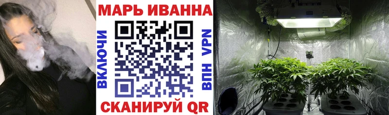 МАРИХУАНА план  Мглин 